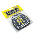 Get Lit Ugly Jewish Sweater PVC Patch